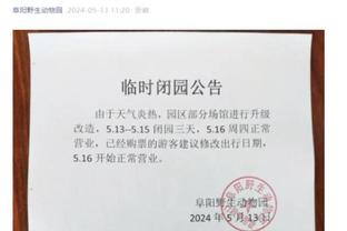 beplay官方首页截图1