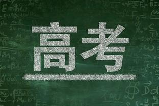 已过8年！周&王后报名参选的中国球员：赵继伟&张镇麟&曾凡博在列