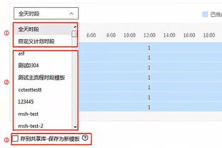 这是44岁的欧文，42岁的维迪奇和38岁的鲁尼……